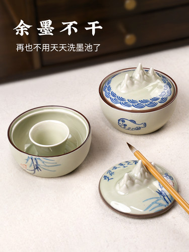 火锅砚台书法专用毛笔不干墨墨台毛笔墨汁砚台墨盒墨海笔山文房四