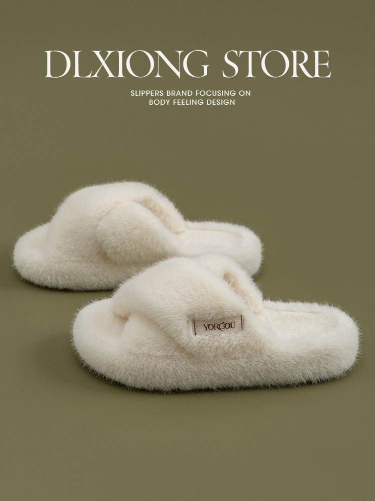 秋冬季外穿毛毛拖鞋交叉带棉拖鞋女士保暖加绒厚底防滑室内居家用,居家布艺,居家棉拖/棉鞋,淘宝优惠券,粉丝福利购,淘宝优惠卷