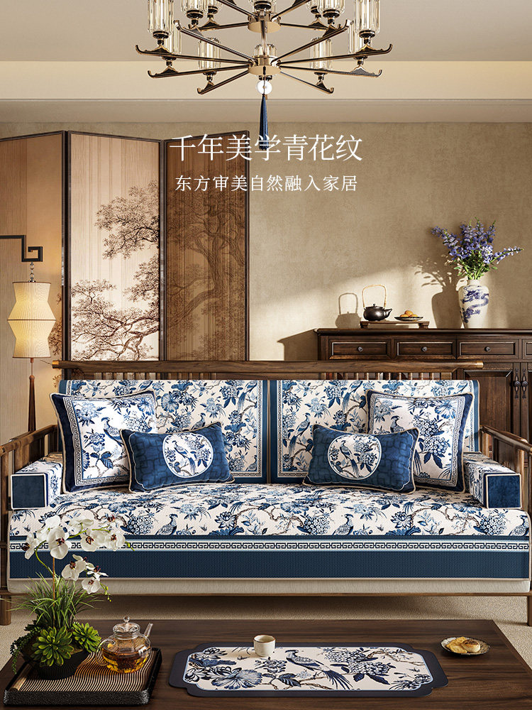 中国夏季冰丝凉垫沙发靠垫套布实木沙发靠背扶手毛巾墨蓝和白色