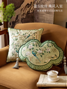 新中国风客厅如意沙发枕套中国风室内装 饰饰品典雅典雅玉石啁啾