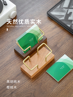 名片盒前台高级名片展示摆放架黑胡桃木黄铜定制商务大容量创意桌