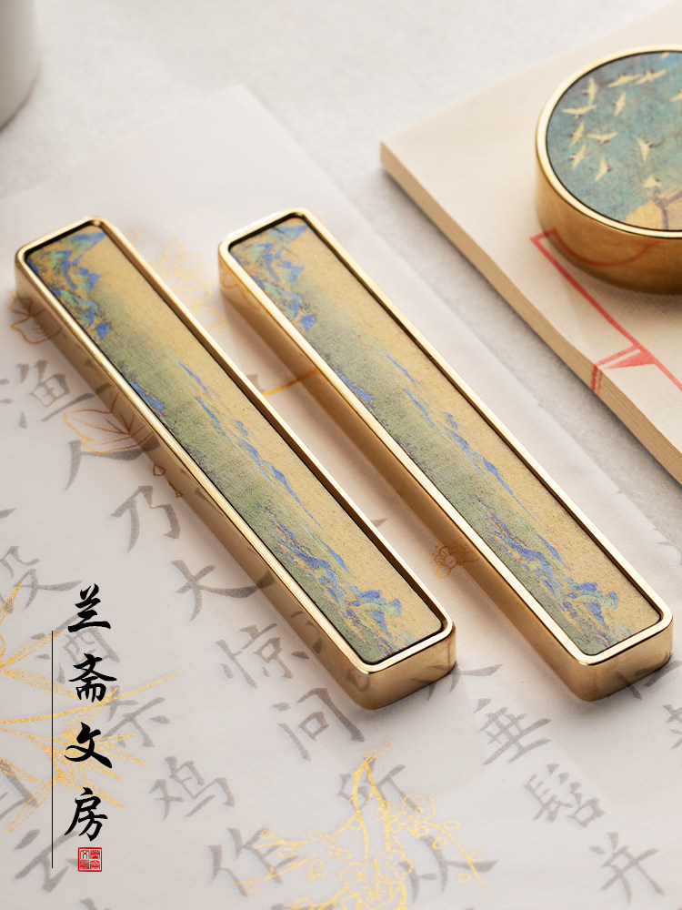 千里江山黄铜实心镇尺创意毛笔书法小楷瘦金专用写毛笔字压书压纸,文具电教/文化用品/商务用品,镇纸,淘宝优惠券,粉丝福利购,淘宝优惠卷