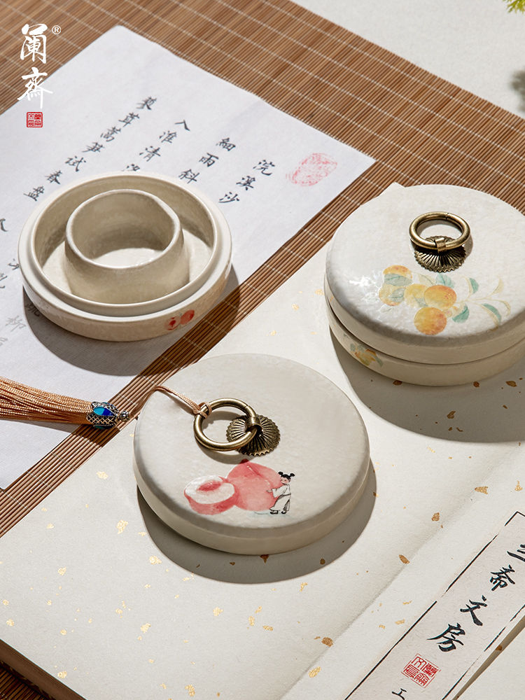 兰斋设计研发青梅陶瓷火锅砚台带盖书法墨盒墨蝶毛笔墨汁砚台火锅