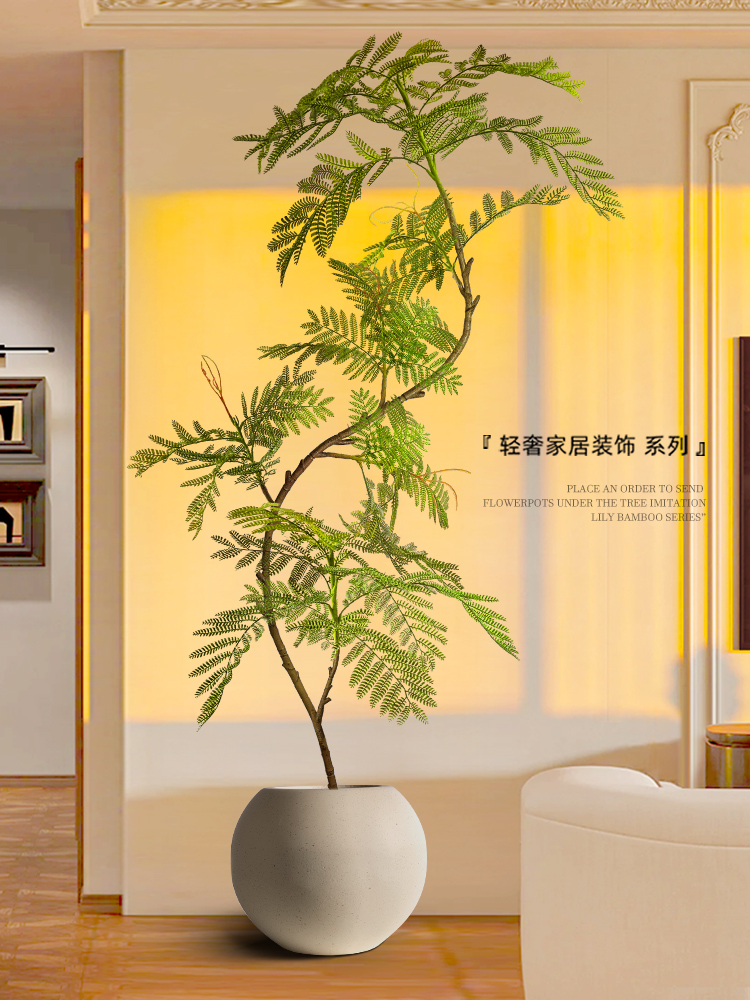 仿真绿植蓝花楹室内盆栽大型仿生植物假树轻奢客厅装饰品落地摆件