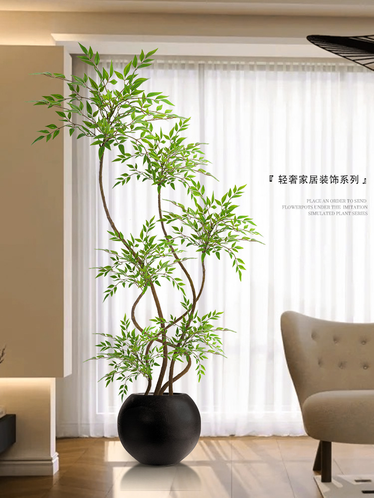假绿植装饰仿真室内盆栽大型落地摆件客厅轻奢防真绿色植物南天竹