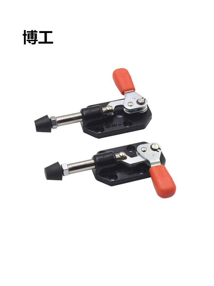 左右旋转推拉式肘夹 快速夹钳 CH GH 302CR/302CL工装夹钳 HS WDC