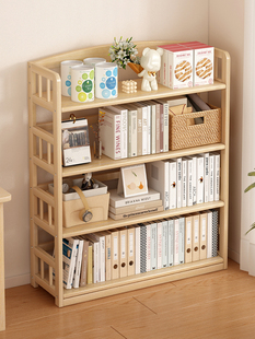 儿童实木书架落地式 置物架简易多层书柜客厅靠墙多功能收纳储物柜