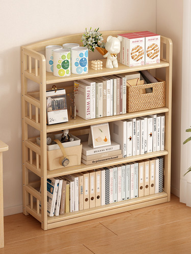 儿童实木书架落地式置物架简易多层书柜客厅靠墙多功能收纳储物柜