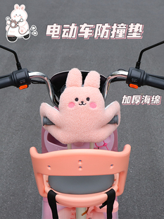 电动车防撞垫前置座椅宝宝防撞头保护垫摩托车儿童保护垫加厚护头