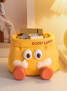 创意趣味纸袋收纳摆件家居玄关客厅桌面装饰品高级感小众生日礼物