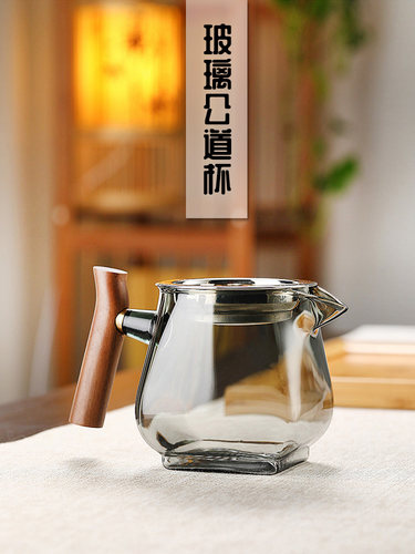 木把玻璃公道杯茶漏一体套装日式加厚耐热功夫茶具茶海过滤分茶器