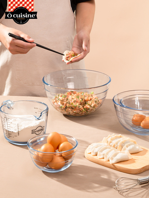 Ocuisine玻璃碗带盖微波炉加热专用耐高温家用和面盆沙拉碗烘焙碗