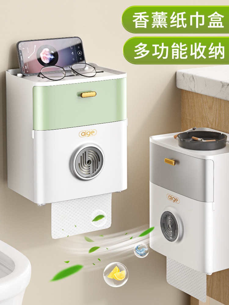 厕纸盒卫生间纸巾盒厕所卫生纸置物架抽纸盒免打孔创意防水纸巾架,家庭/个人清洁工具,卷纸器/纸巾架,淘宝优惠券,粉丝福利购,淘宝优惠卷