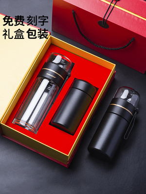 茶水分离玻璃水杯男士高档316不锈钢保温杯便携泡茶杯礼品盒套装