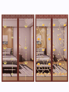 夏季 防蚊门帘纱帘磁铁对吸金刚网家用高档魔术贴免打孔农村入户门