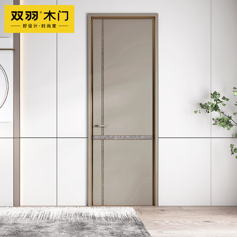 双羽 铝木门卧室门轻奢房间门隔音门零漆门实木复合门JP-3001