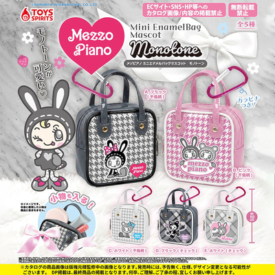 预售×日本TOYS SPIRITS Mezzo Piano贝莉酱迷你漆皮小包