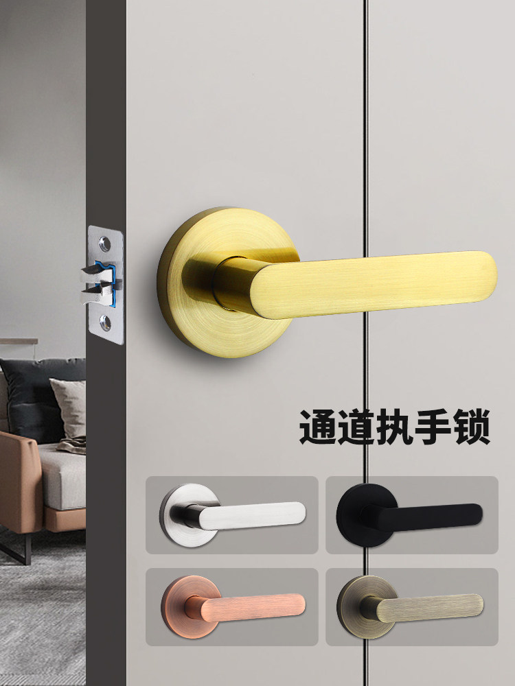 三杆通道锁通道执手锁无钥匙执手锁房门锁卧室门锁KTV门锁无反锁,基础建材,机械门锁,淘宝优惠券,粉丝福利购,淘宝优惠卷