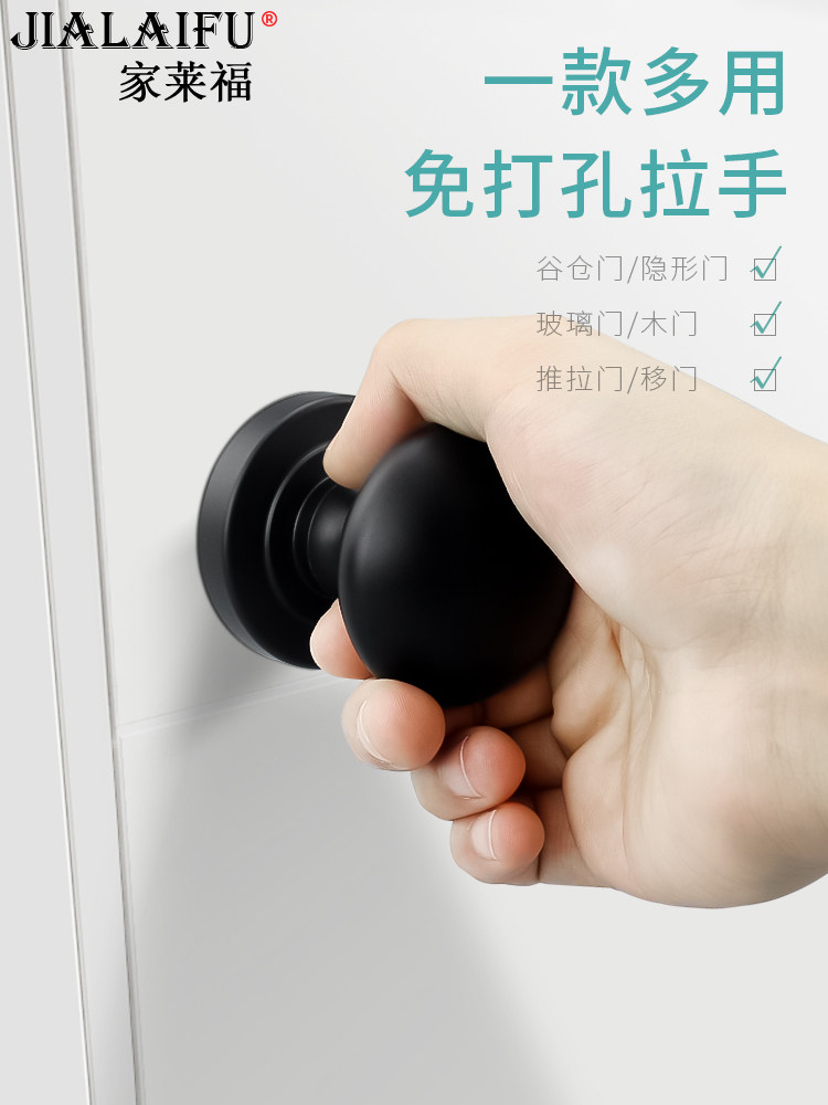 谷仓门拉手隐形门把手免打孔木门室内房门实心单孔玻璃门把手黑色