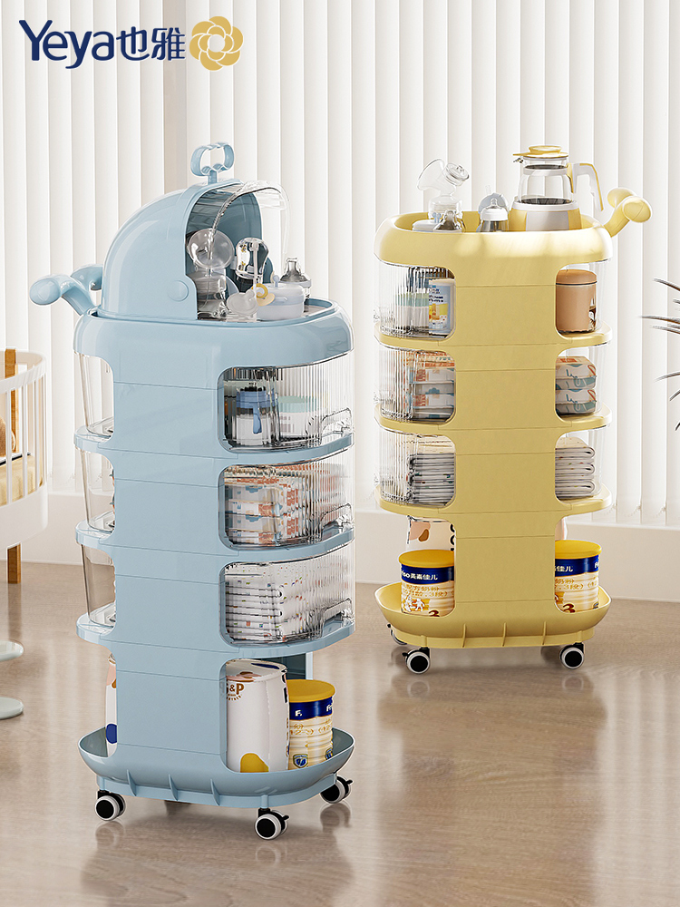 也雅婴儿用品置物架零食收纳架可移动小推车卧室新生儿护理手推车
