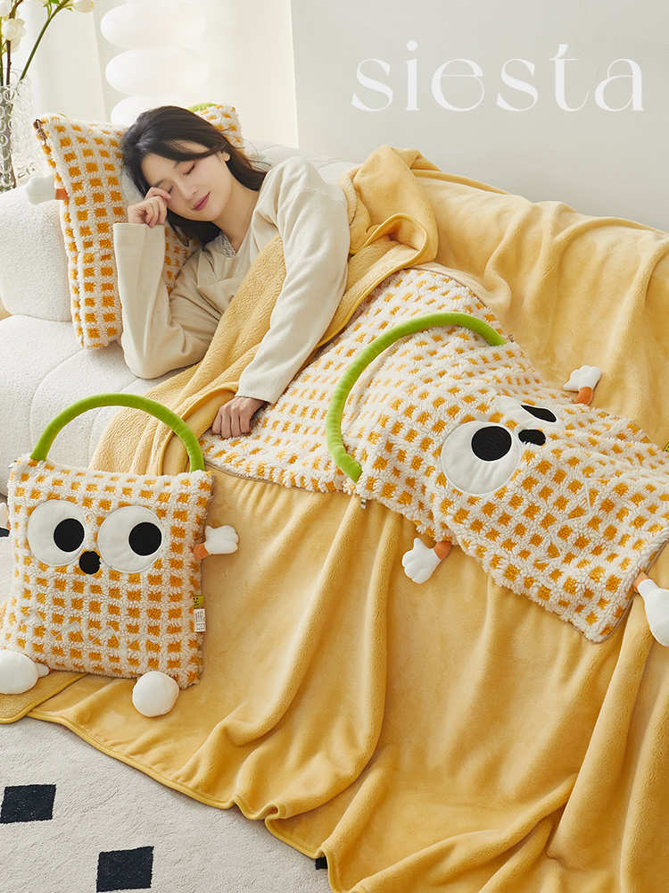 抱枕毯子二合一午睡两用被子车用枕头被办公室折叠盖毯车载靠枕毯