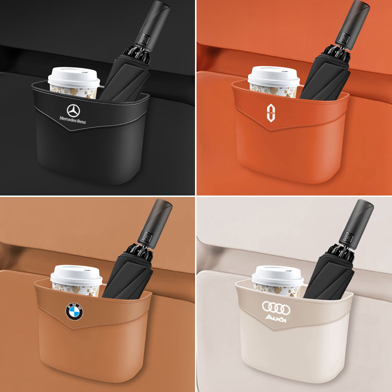 车载垃圾桶挂式汽车内饰杂物袋前后排车门上置物盒雨伞收纳储物桶,3C数码配件,USB多功能数码宝,淘宝优惠券,粉丝福利购,淘宝优惠卷