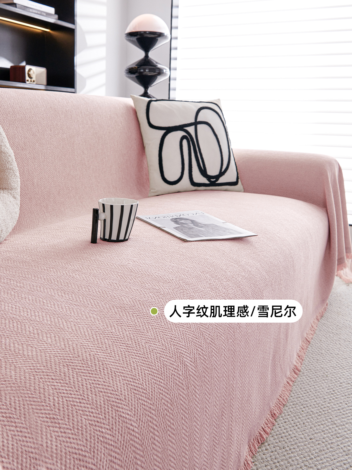 全包雪尼尔防猫抓沙发盖布巾2025新款一整张防猫抓沙发盖布套罩毯
