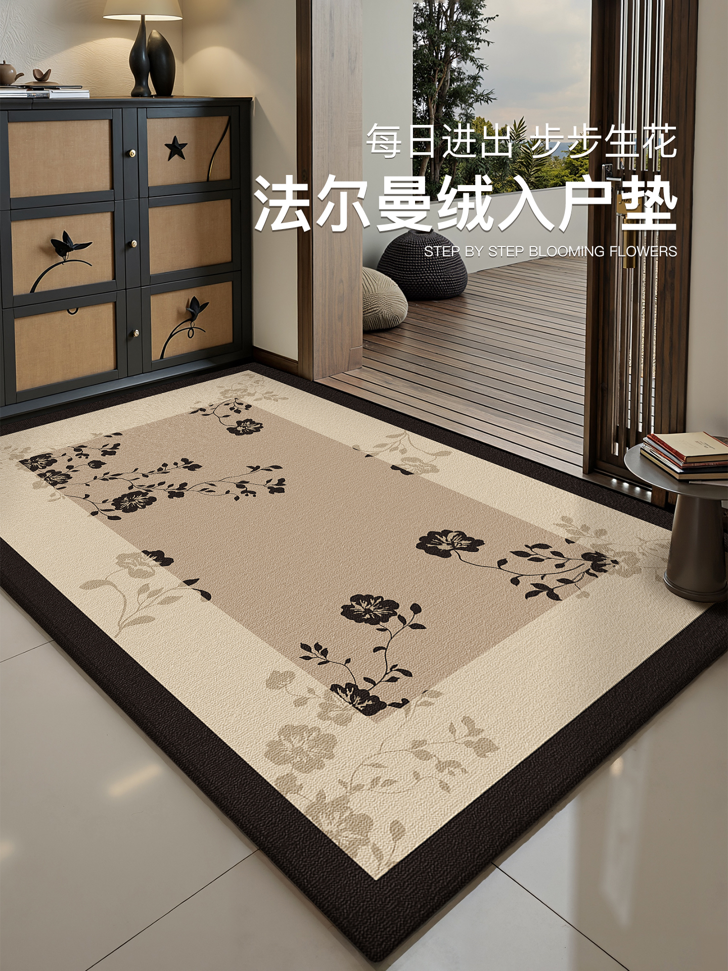 入户门地垫玄关门垫室内耐脏防滑进门地毯家用免洗门口脚垫可裁剪