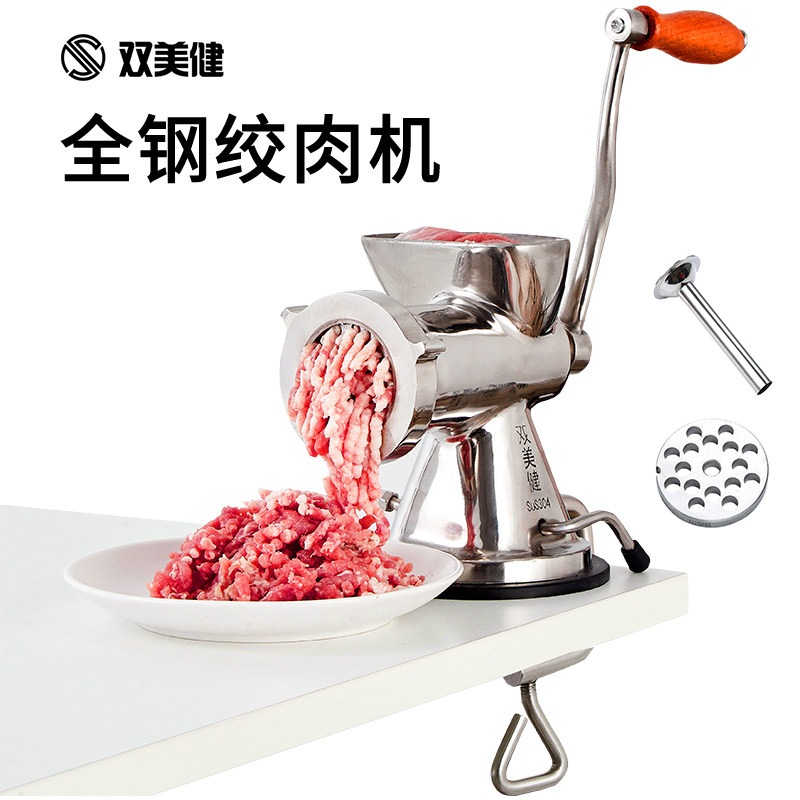 304不锈钢手动绞肉机家用手摇碎肉机料理机绞馅机灌香肠机器