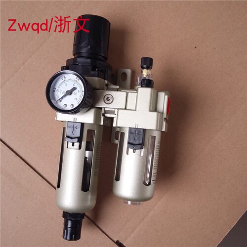 气源处理器二联件AW3000-02D 03D+AL3000-02 03自动排水两连体