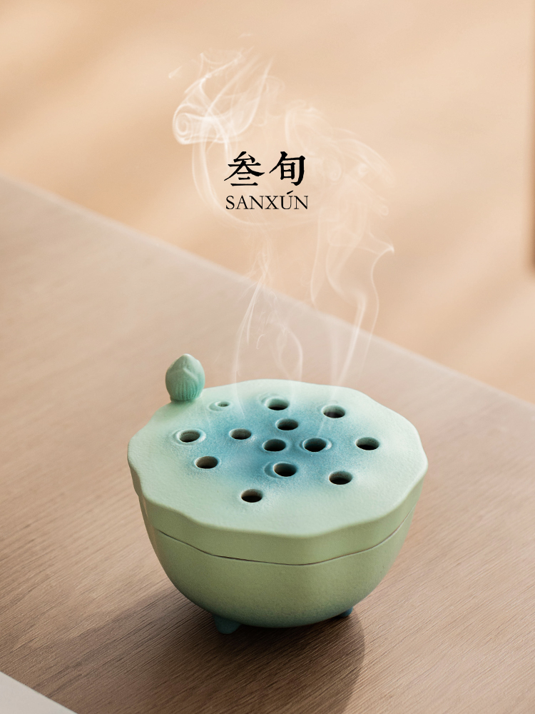 叁旬锦绣莲华陶瓷香炉家用室内檀香盘香熏香炉茶道小摆件香插香器