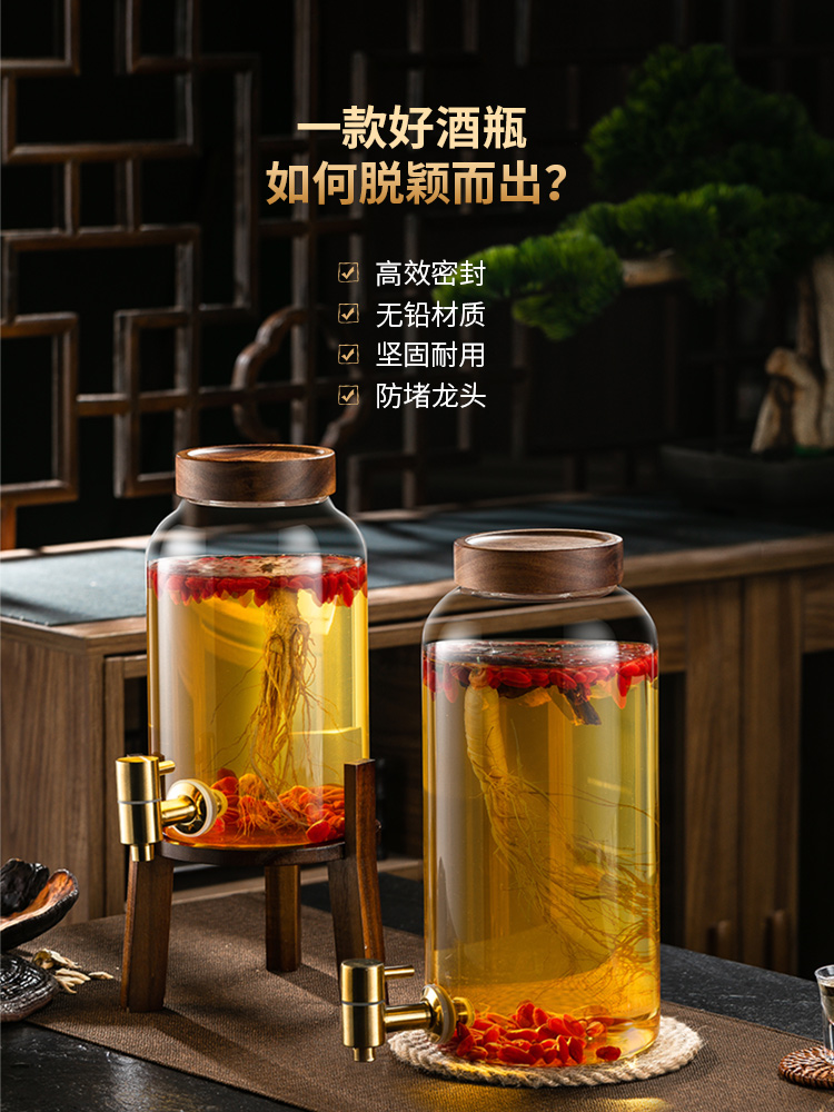 泡酒玻璃瓶家用带龙头人参药酒专用密封酿酒罐白酒空瓶10斤酒坛子