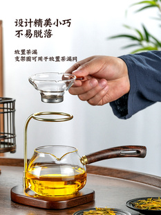 高档侧把玻璃公道杯茶漏一体分茶器带茶滤组合小青柑专用泡茶神器