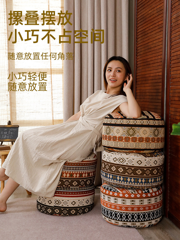 地上蒲团坐垫波西米亚民族风民宿沙发踏脚坐墩圆形坐垫榻榻米坐凳,居家布艺,蒲团,淘宝优惠券,粉丝福利购,淘宝优惠卷