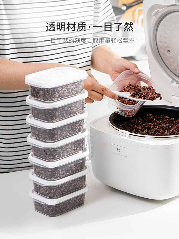 asvel进口 保鲜盒食品级减脂杂粮饭分装小饭盒可微波糙米饭分装盒