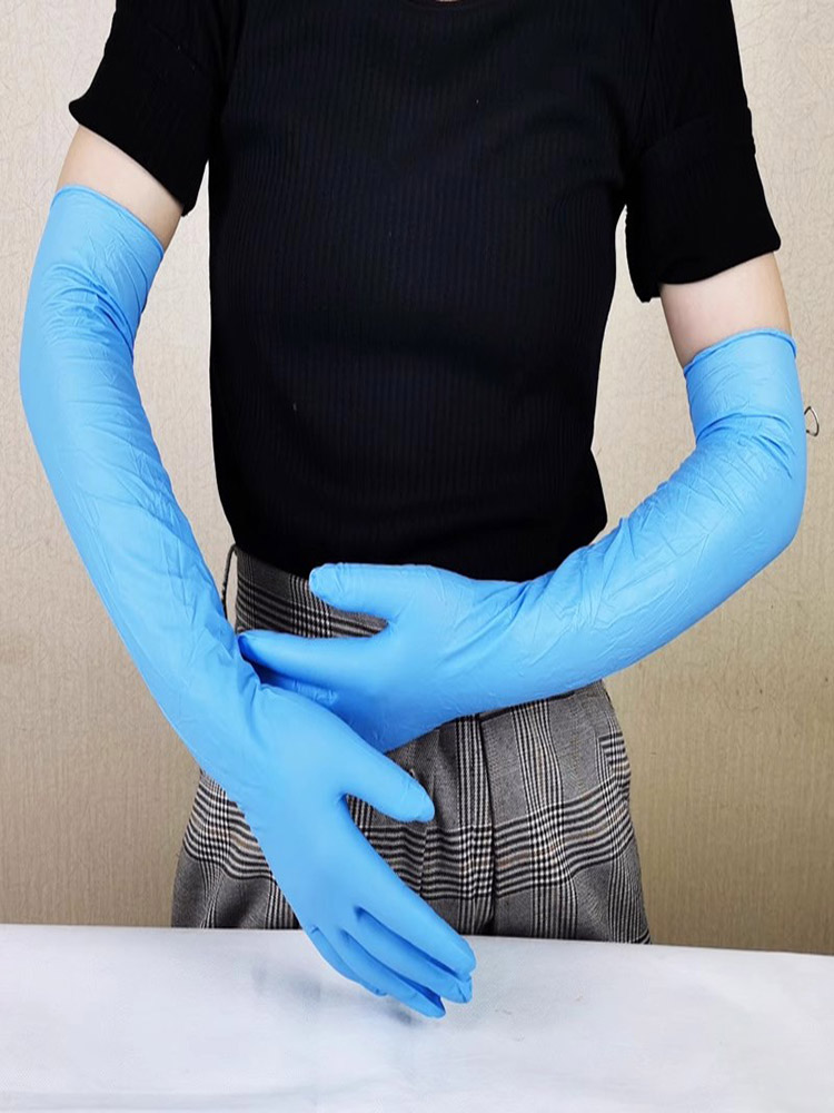 18寸加长薄丁腈耐酸碱贴手家务清洁洗碗洗衣橡胶一次性手套20只装