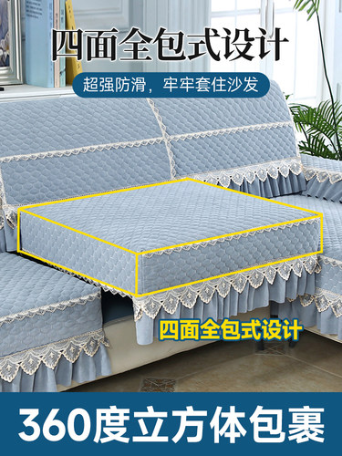 新款组合沙发套罩四季通用定制欧新中式三坐一贵妃全包沙发垫防滑