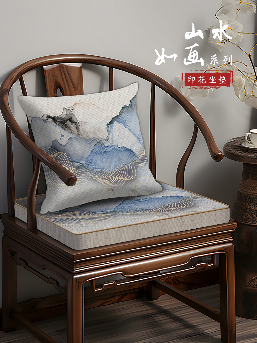 【高密海绵椅垫】沙发红木椅子实木新中式太师椅垫厚垫子餐椅座椅