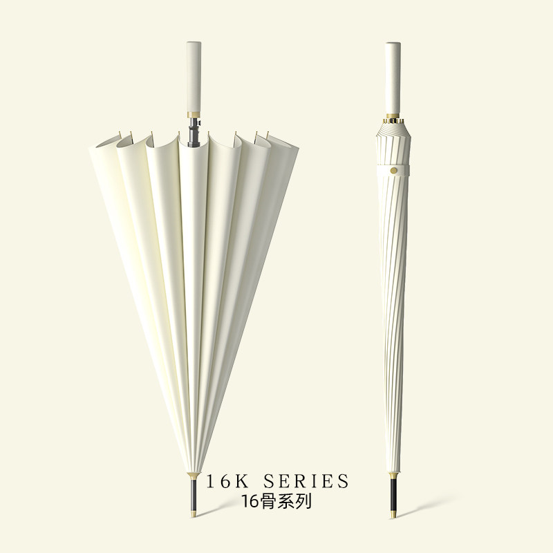 24骨长柄雨伞加固加厚结实大号抗风直杆暴雨专用双人大伞自动直柄,居家日用,伞,淘宝优惠券,粉丝福利购,淘宝优惠卷