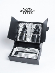 【礼物】宇宙的猜想浮生礼盒男生日新婚香薰蜡烛生日送男友