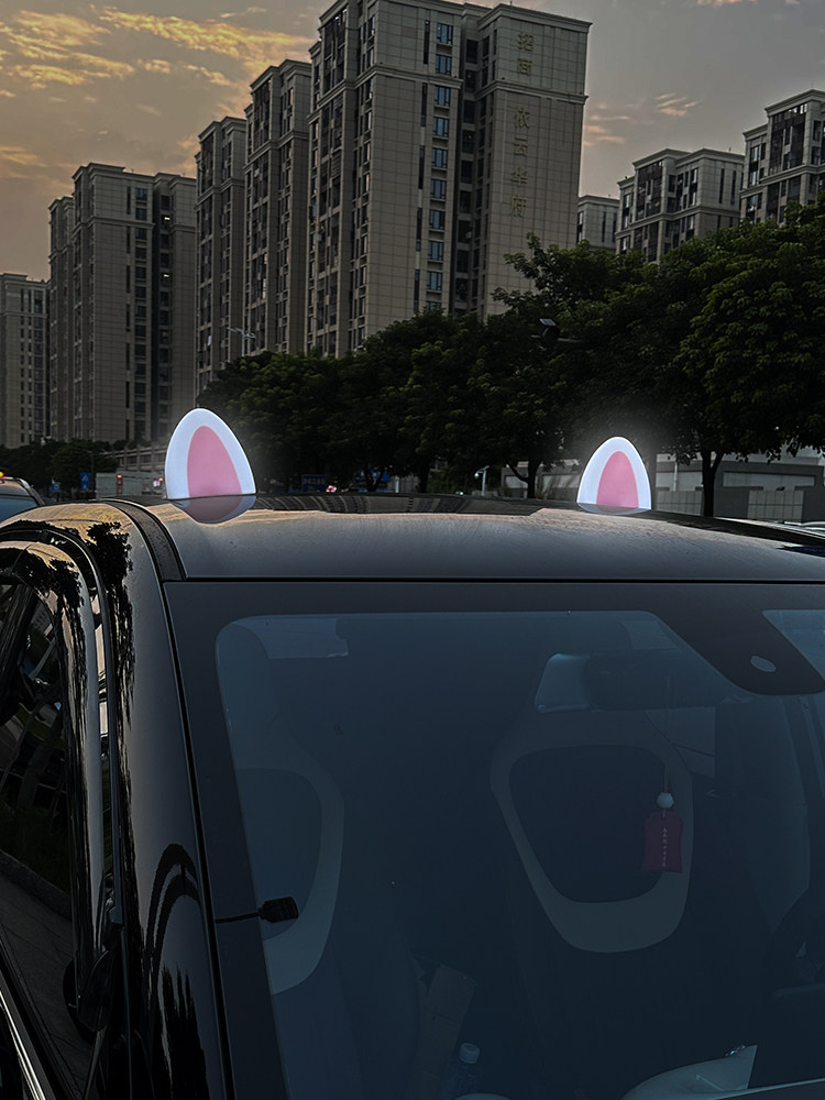 汽车车顶装饰灯车外摆件改装卡通可爱装饰贴太阳能充电感应开关,3C数码配件,USB多功能数码宝,淘宝优惠券,粉丝福利购,淘宝优惠卷