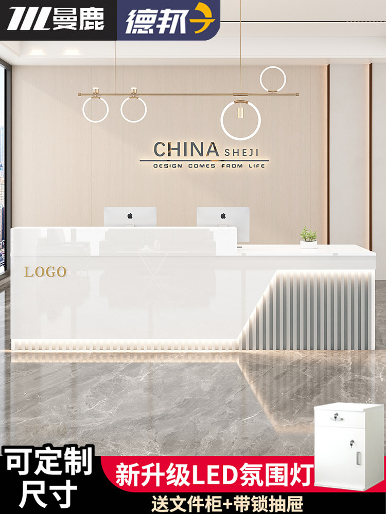 前台接待台吧台公司柜台亮光前台桌服装店奶茶店美容院简约收银台,商业/办公家具,收银台,淘宝优惠券,粉丝福利购,淘宝优惠卷