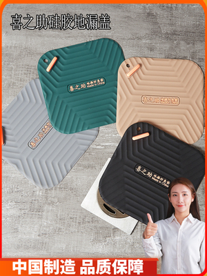 新疆包邮地漏防臭器硅胶垫厕所反味除臭密封盖堵口卫生间下水道防