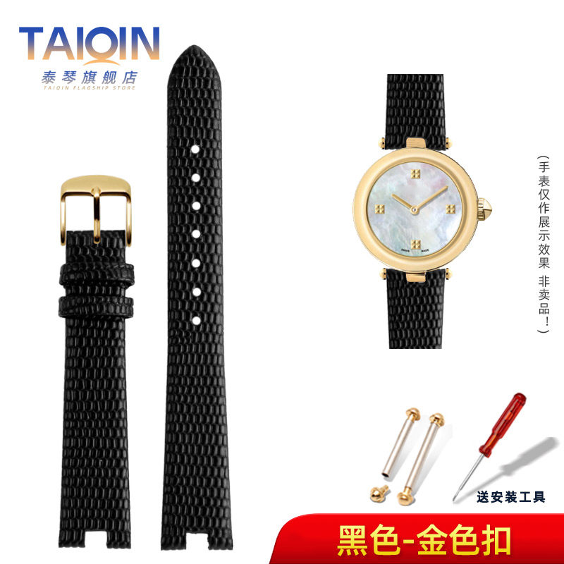 2025新款代用适用于适配Gucci/古驰手表带女 YA141.4 YA141505真