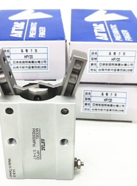 原装Y型气动手指气缸HFTY/HFY6/HFY10/HFY16/HFY20/HFY25/HFY32