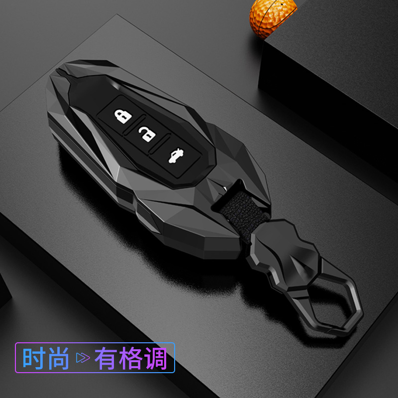 适用新宝骏510钥匙套730 560 530 rs3 310 e200 e100 360车包扣壳