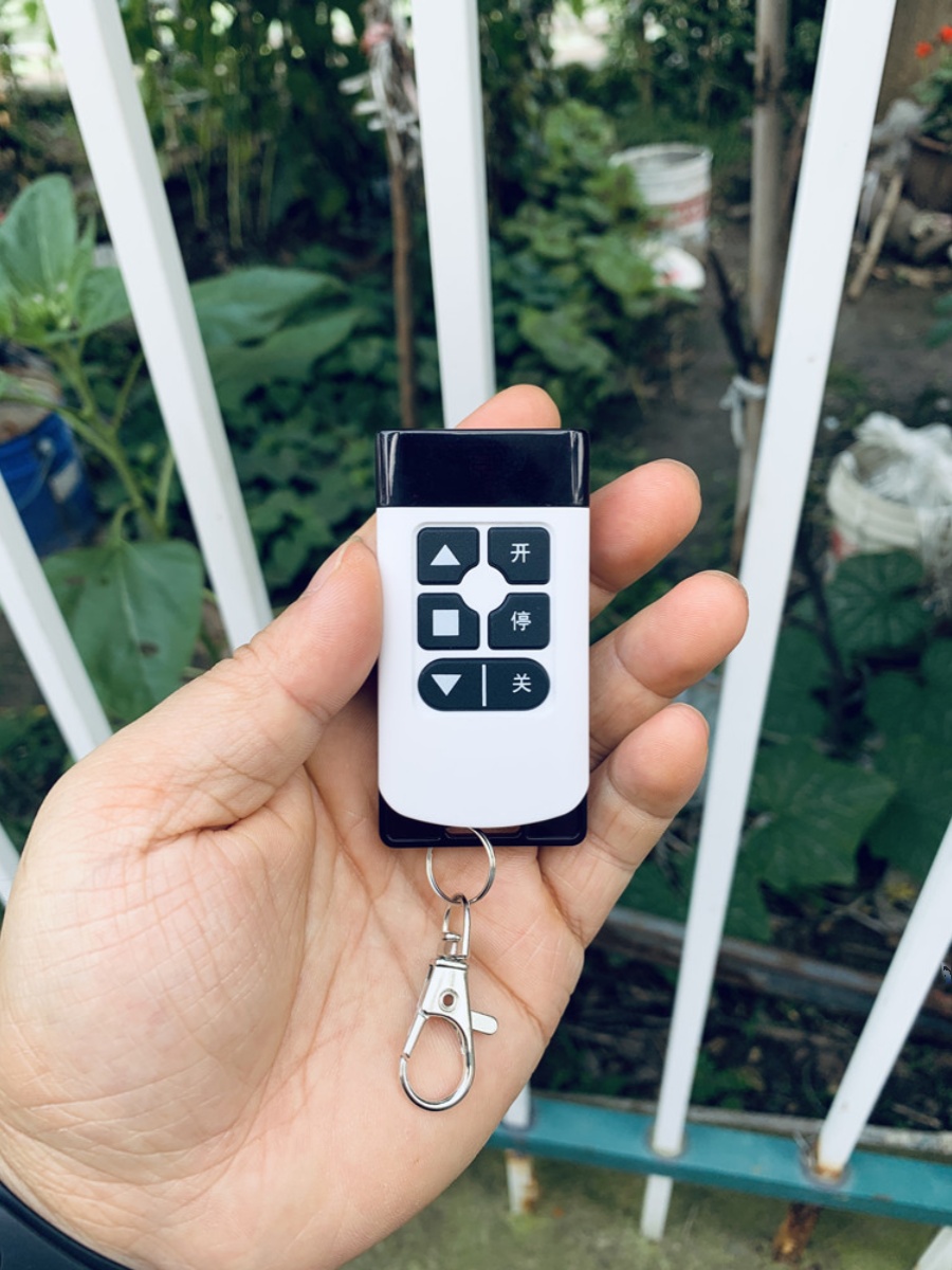 全频率小区大门抬杆道闸伸缩门电动卷帘门卷闸门车库门遥控器钥匙