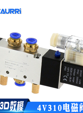 4V310-10电磁阀气阀220v二位五通电进24/12vDC 36气动控制电子出