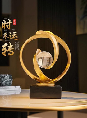 创意高档轻奢客厅摆件高端大气上档次办公室玄关展示柜酒柜装饰品