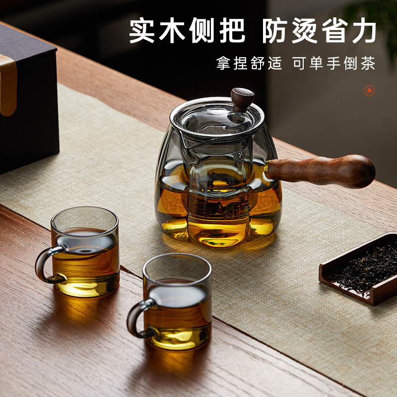 侧把玻璃茶壶耐高温加厚煮茶壶过滤单壶泡茶器电陶炉专用茶具套装